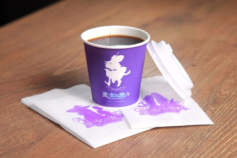 「～イレイナの珈琲～」