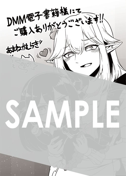 DMM.comで用意される描き下ろしデジタルイラストデータ。