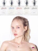 「ノイタミナアパレル」の10年目を記念したビジュアル。