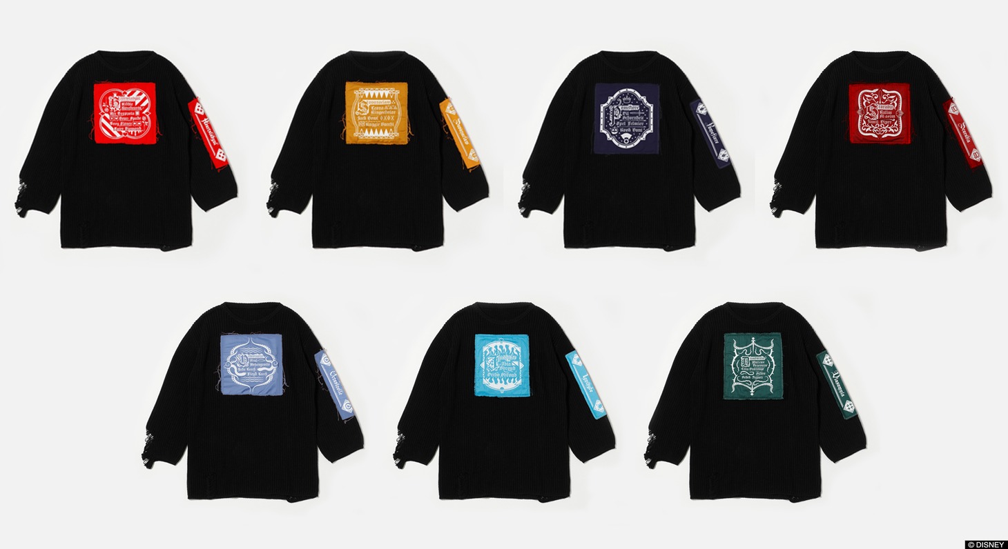 「TW Oversized Knit Tops」