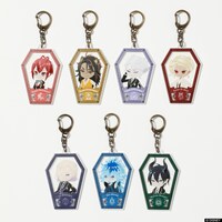 「TW SD Coffin Key Chain」