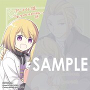 アニメイトで配布される描き下ろし複製ミニ色紙。