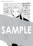 マッグガーデン特約店、COMIC ZIN、そのほかの一部書店、MAG Gardenオンラインストアで用意される描き下ろしメッセージペーパー。