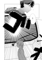 「好きだったゲイが他の女性と結婚してました」1巻より。