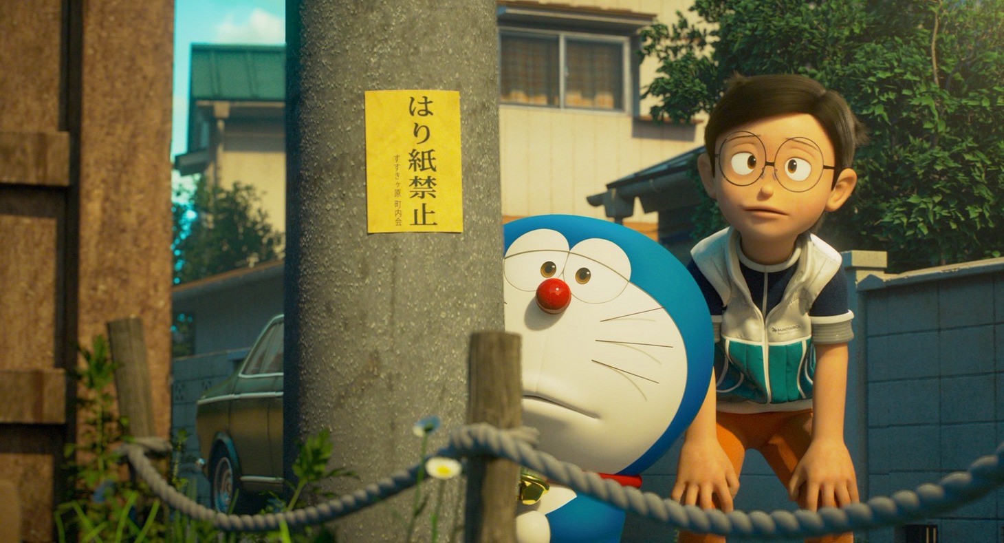 「STAND BY ME ドラえもん 2」より。