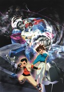 アニメ「GEAR戦士電童」ビジュアル