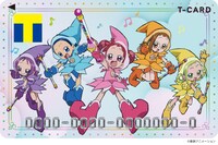 「Tカード（おジャ魔女どれみ）」