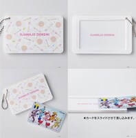 スライドカードケース