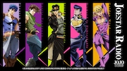 「JOESTAR RADIO」のビジュアル。