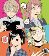 「元カレが腐男子になっておりまして。」イラスト