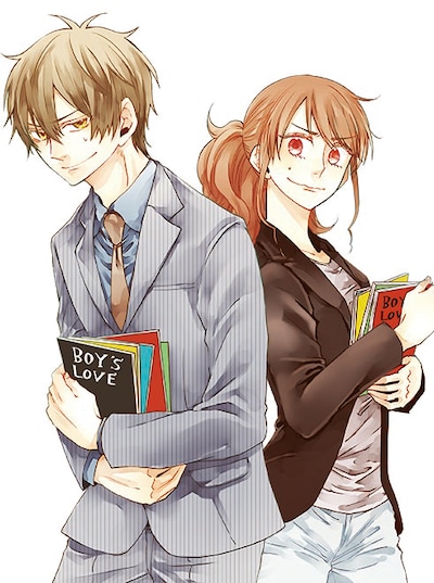 「元カレが腐男子になっておりまして。」イラスト