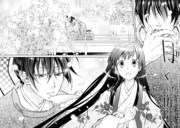 「花ざかり平安料理絵巻 桜花姫のおいしい身の上」より。