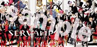 「SERVAMP -サーヴァンプ-」より。