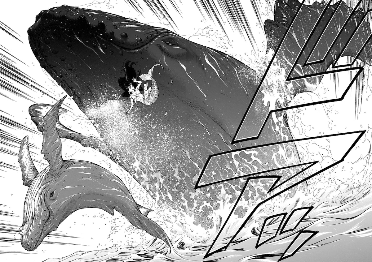 ストラヴァガンツァ の冨明仁 新連載は未知なる海の世界で暮らす人魚の物語 コミックナタリー