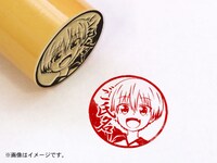 「宇崎花・丸印 18mm」