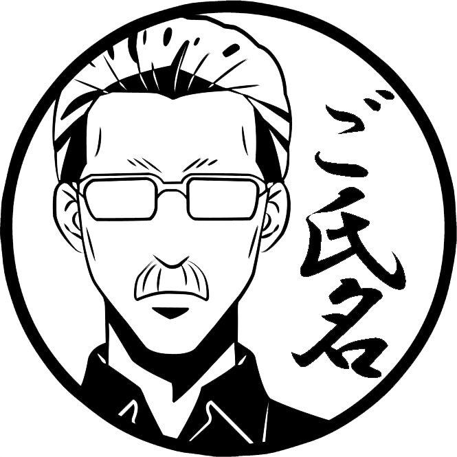 「亜細亜紀彦・丸印 18mm」押印したときのイメージ。
