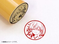 「宇崎月・丸印 18mm」