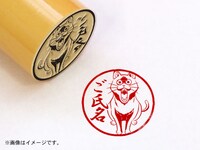 「KUSOCAT・丸印 18mm」