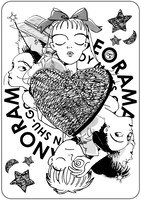 長袖Tシャツに使用されるイラスト。(c)2020 岡崎京子/マガジンハウス