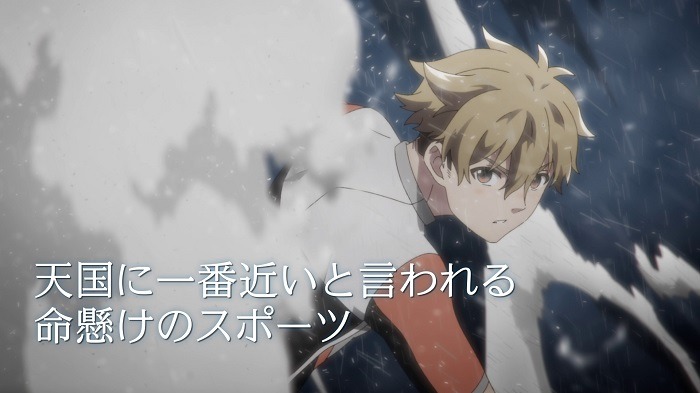 アニメ「WAVE!!～サーフィンやっぺ!!～」第1章のダイジェスト映像より。