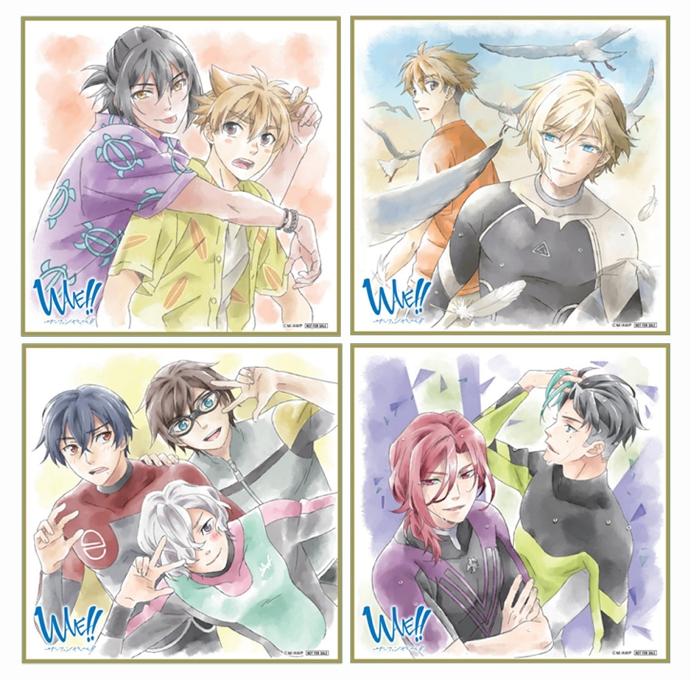 アニメ「WAVE!!～サーフィンやっぺ!!～」第3章の来場者特典。