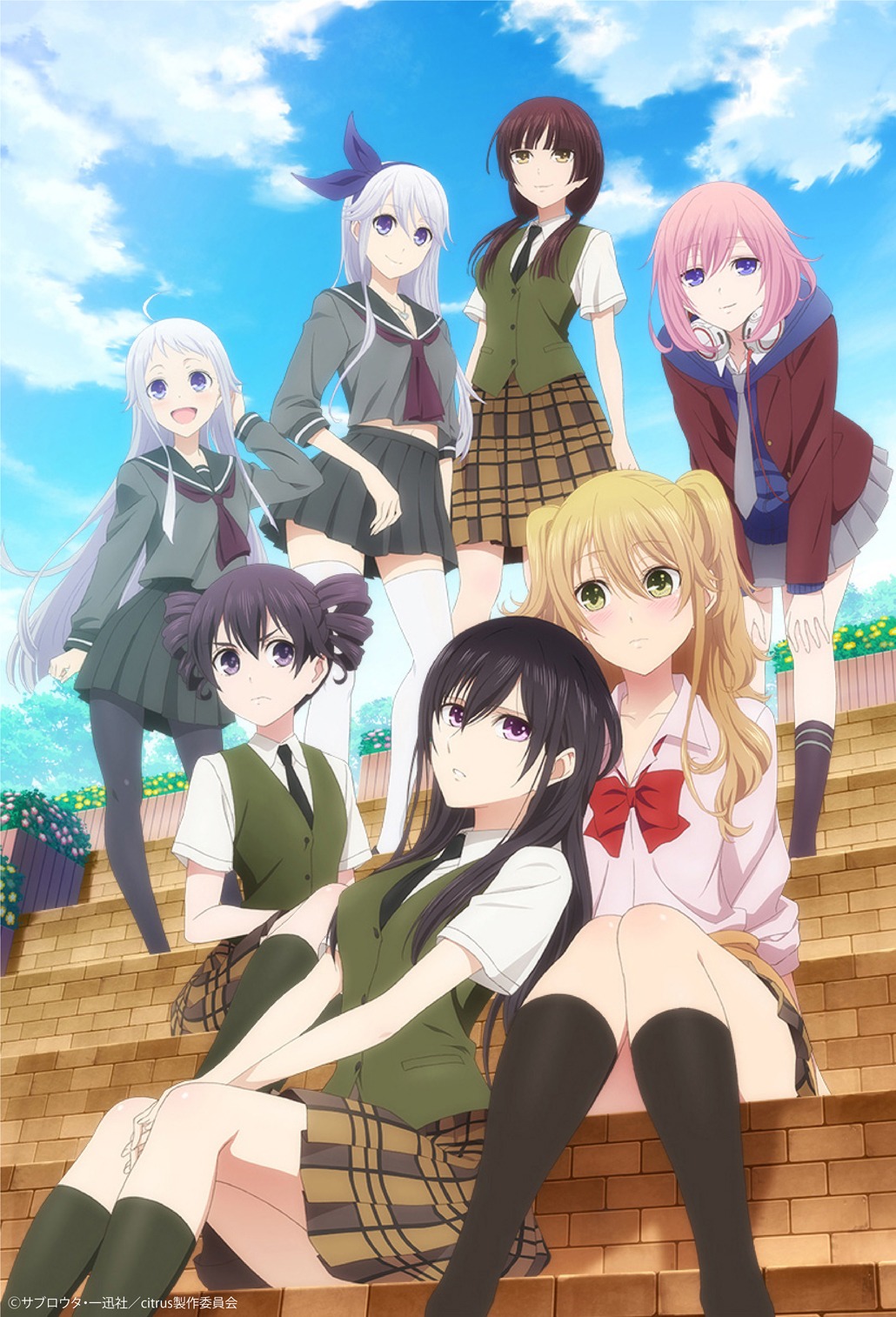 TVアニメ「citrus」キービジュアル
