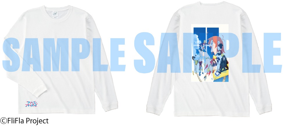 「フリップフラッパーズ ロングTシャツ」