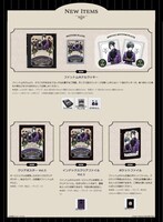 「黒執事 Black Label POP UP STORE 2020」のグッズラインナップ。