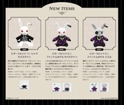 「黒執事 Black Label POP UP STORE 2020」のグッズラインナップ。