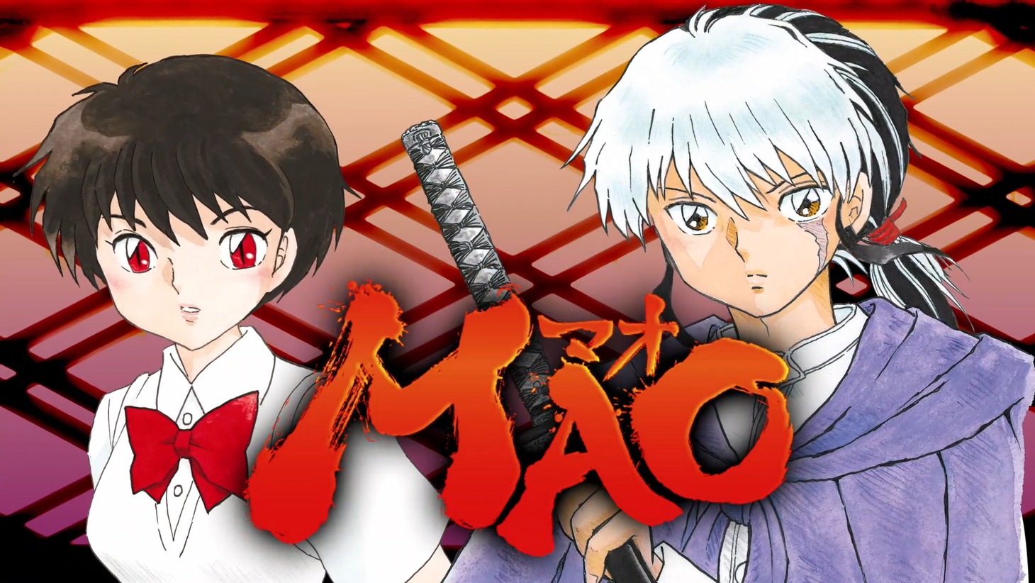 「MAO」6巻PVより。