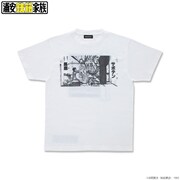 「浦安鉄筋家族 春巻龍VS Tシャツ」より、サボテン。