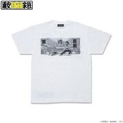 「浦安鉄筋家族 春巻龍VS Tシャツ」より、蟹。