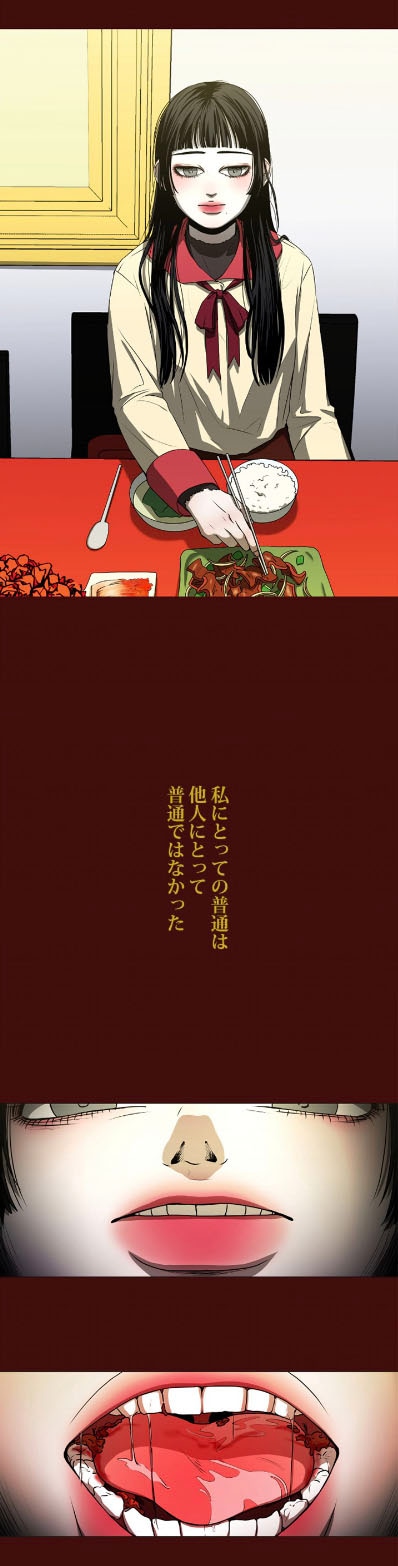 「黎明の光」より。