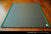 「鬼滅の刃 置き畳（竈門炭治郎ver.）」