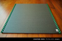 「鬼滅の刃 置き畳（竈門炭治郎ver.）」