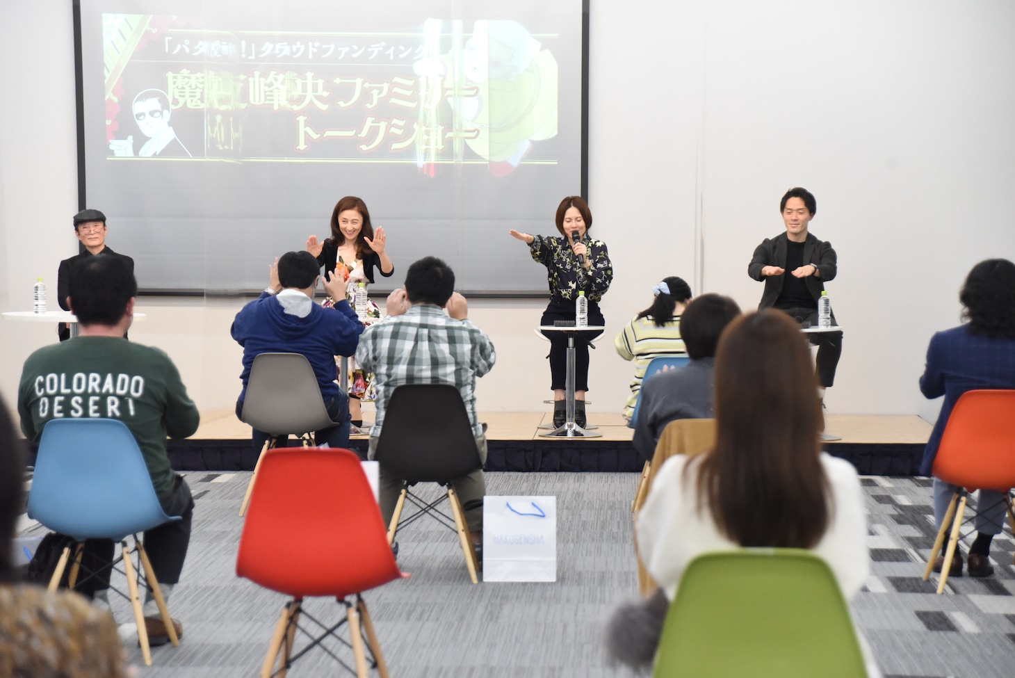 締めはクックロビン音頭。