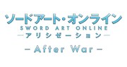 「ソードアート・オンライン アリシゼーション -After War-」イベントロゴ
