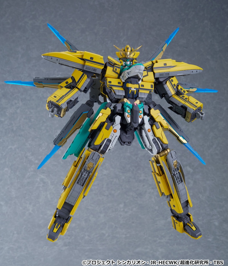 「MODEROID シンカリオン E5×ドクターイエロー」