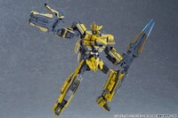 「MODEROID シンカリオン E5×ドクターイエロー」