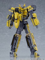 「MODEROID シンカリオン E5×ドクターイエロー」