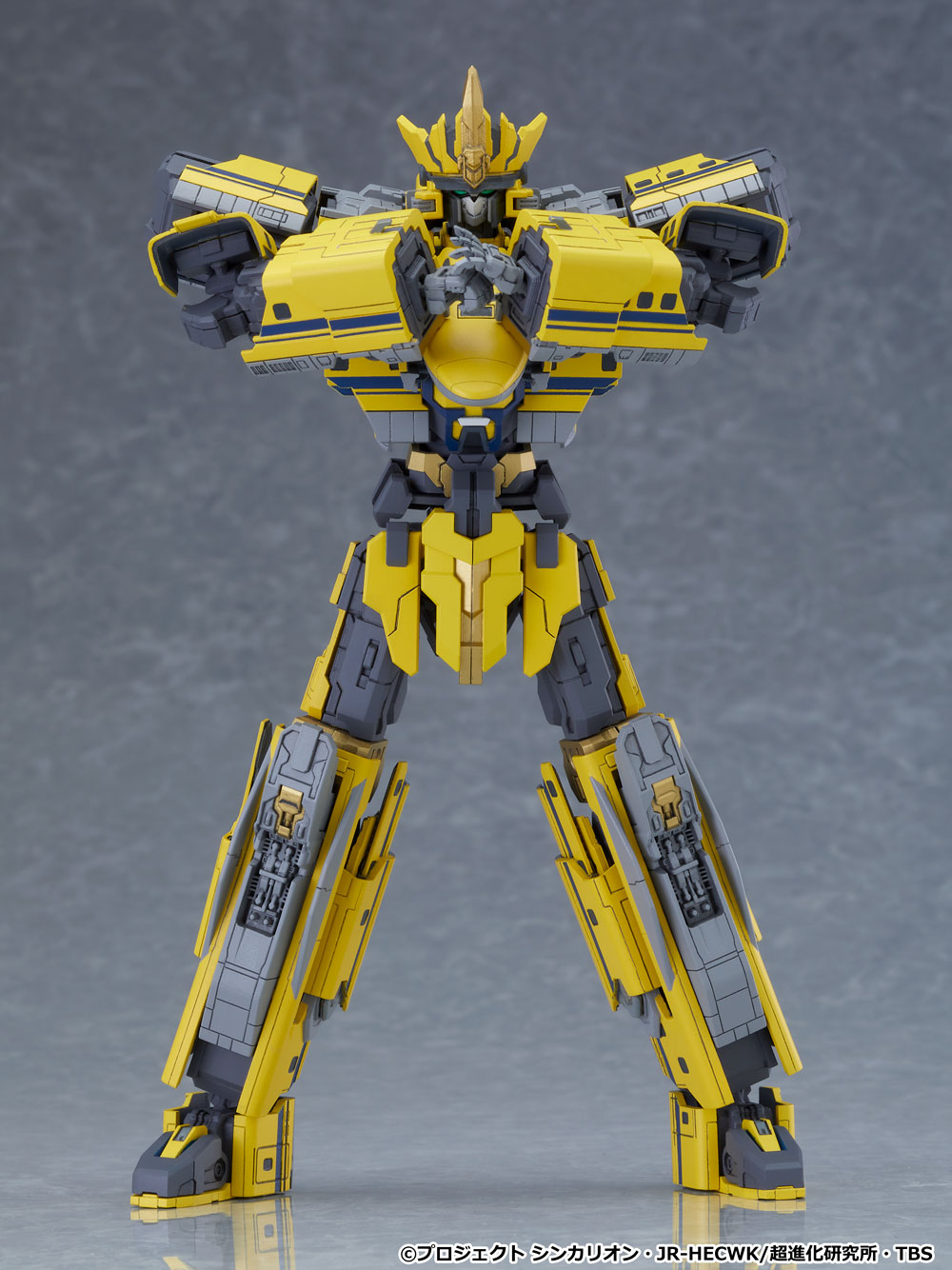 「MODEROID シンカリオン E5×ドクターイエロー」