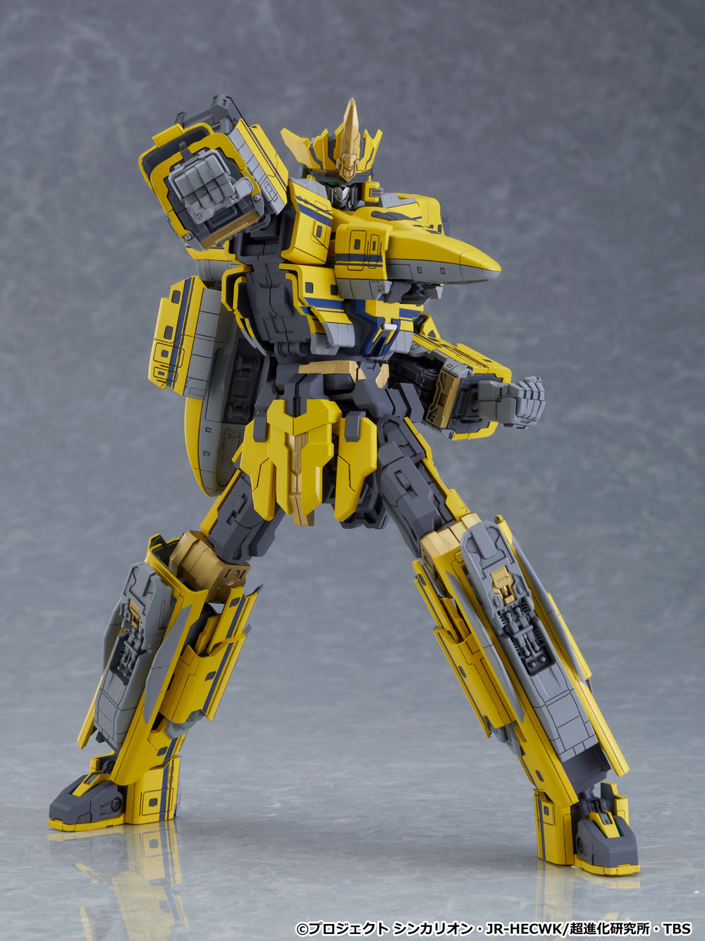 「MODEROID シンカリオン E5×ドクターイエロー」