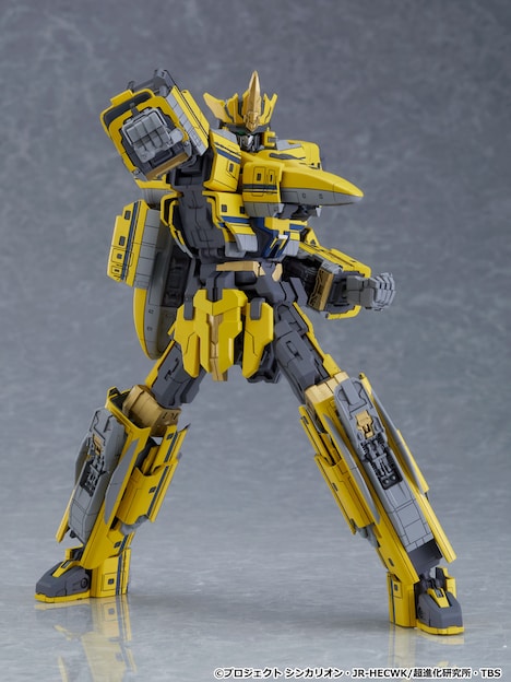 「MODEROID シンカリオン E5×ドクターイエロー」