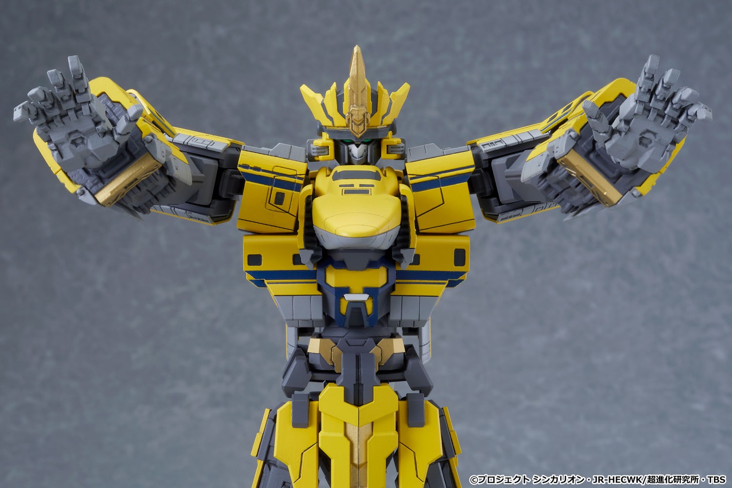 「MODEROID シンカリオン E5×ドクターイエロー」