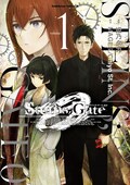 Steins Gate 10周年を記念し Tvアニメ 劇場版 コミカライズを一挙無料公開 コミックナタリー