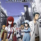 「STEINS;GATE」10周年を記念し、TVアニメ・劇場版・コミカライズを一挙無料公開