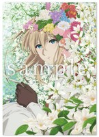 追加入場者プレゼントの「大ヒット御礼！描き下ろしクリアファイル」。