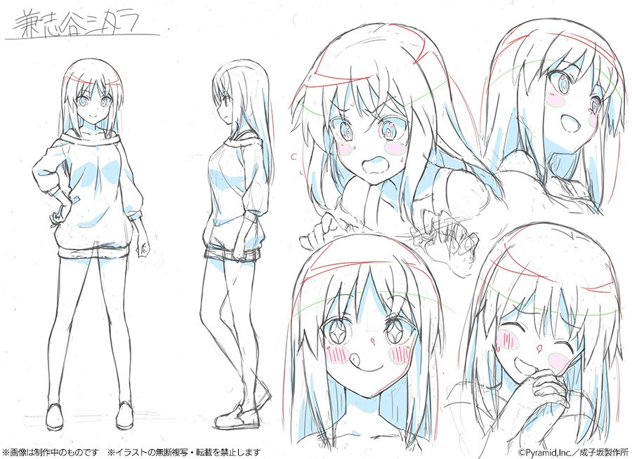 兼志谷シタラのキャラクターラフ画像。