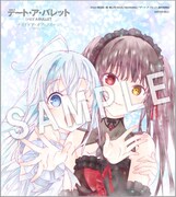 2週目特典のミニ色紙。