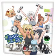 「ダンベル何キロ持てる？」プロテイン、Tシャツ付き「お願いマッスルセット」も